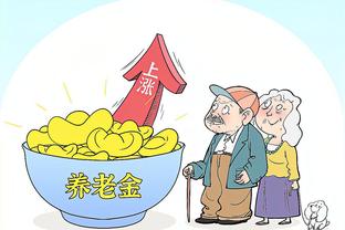 亏麻了？意媒：苏宁之前认购了恒大股票，预付了200亿元人民币